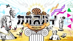 �J�I�X�p�C����