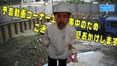 �ʃj���[�^�E��