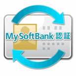 MySoftbank�F��